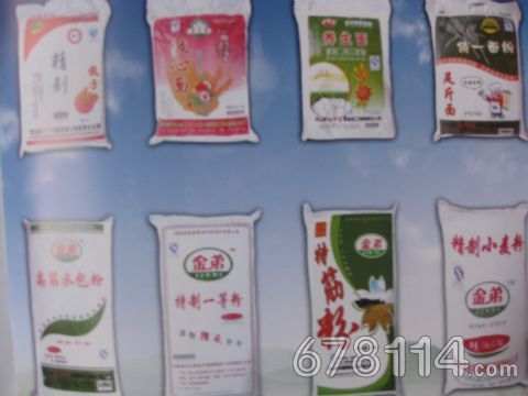 點擊瀏覽下一頁