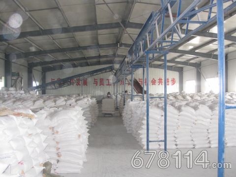 點擊瀏覽下一頁